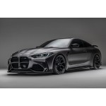 Εμπρός προφυλακτήρας της Adro για BMW Σειρά 3 M3 (G80) / Σειρά 4 M4 (G82/ G83) Εμπρός προφυλακτήρας της Adro για BMW Σειρά 3 M3 (G80) / Σειρά 4 M4 (G82/ G83)
